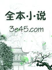 裴主播今天还在暗恋学长吗